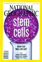 front cover of a July 2005 National Geographic magazine